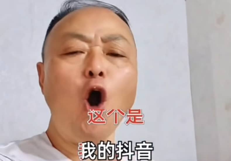 韦神TV