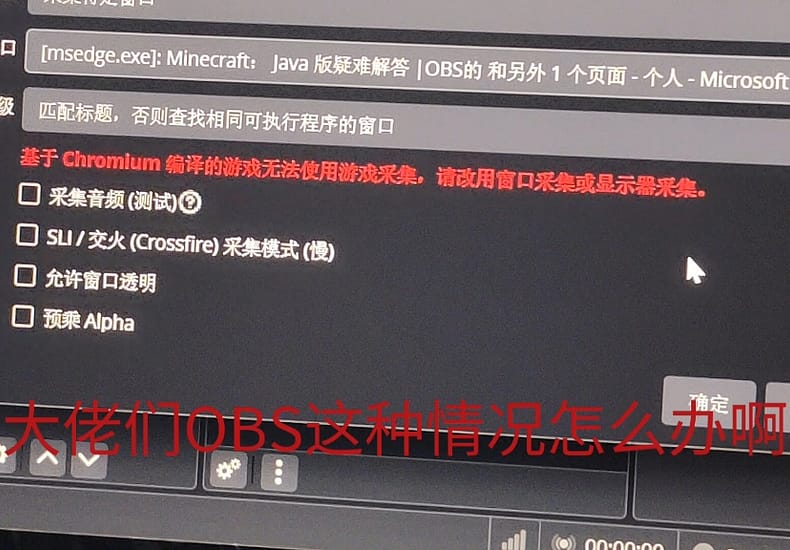 【东轩O_o】最新视频来袭，快来看看吧！