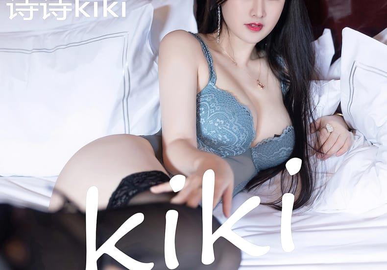 XIUREN(秀人网) No.7441 Tempting & Cute Asian Enchantress 诗诗kiki XIUREN(秀人网) No.7441 Tempting & Cute Asian Enchantress 诗诗kiki