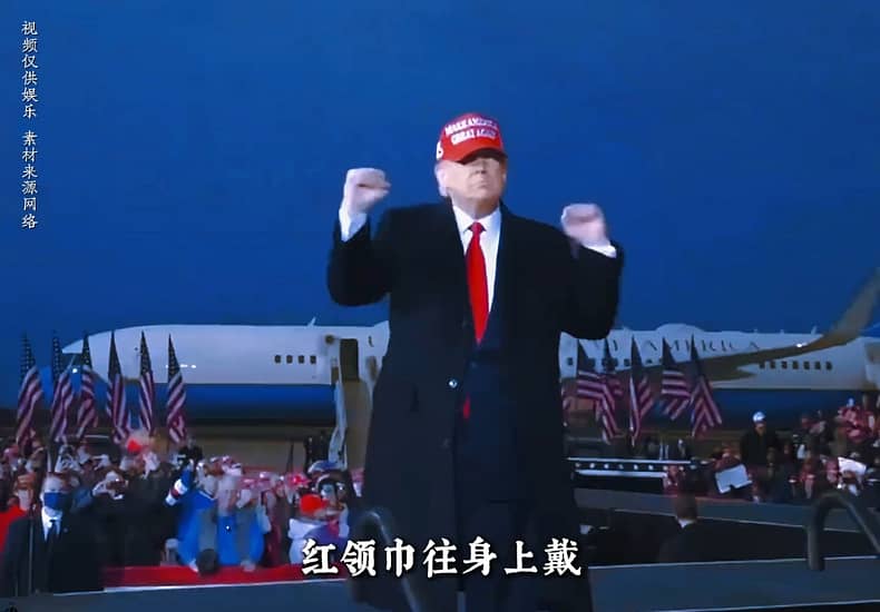 大型纪录片《双登竞选辩论赛》