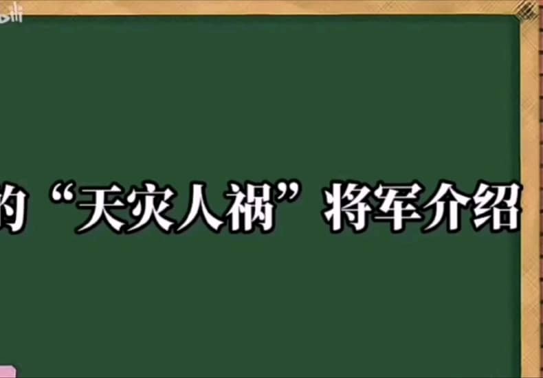 自从俄乌开战以来，俄友赢点话术全过程总结