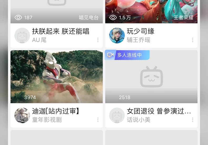【跟我回家养猪】Up主探索中，欢迎收看求三连！
