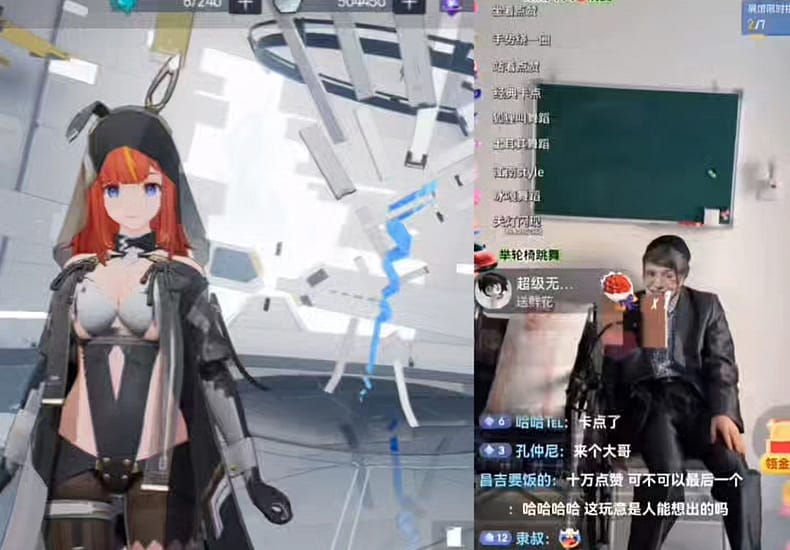 霍金给变魔术的苔丝点赞❤️