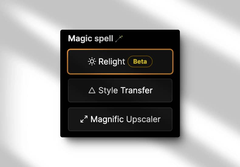 如何用 Magnific Relight 把手机自拍转为写真照 & 制作电商产品图 如何用 Magnific Relight 把手机自拍转为写真照 & 制作电商产品图