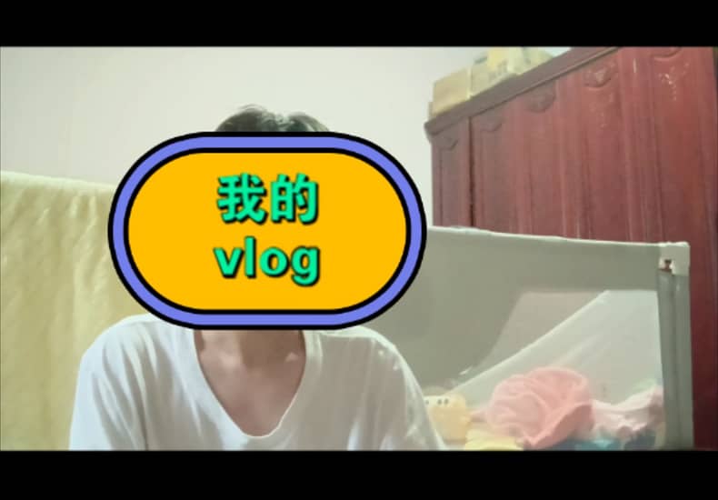 尝试无表情吃火鸡面
