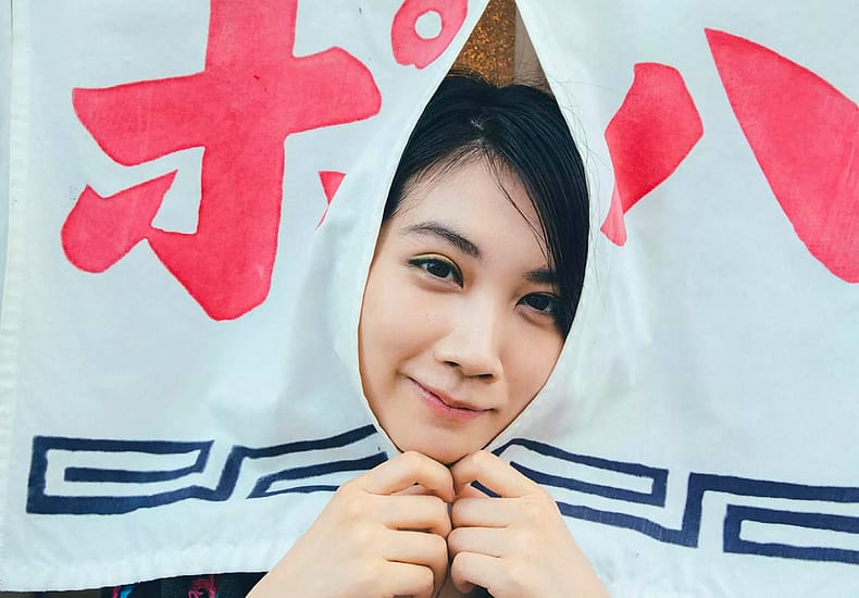 G 松本穂香 041-050 グラビア・水着画像