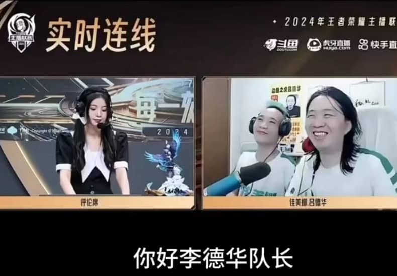 老王杯 佳美娜从一开始不被人看好， 可你们偏偏你们最争气！！！