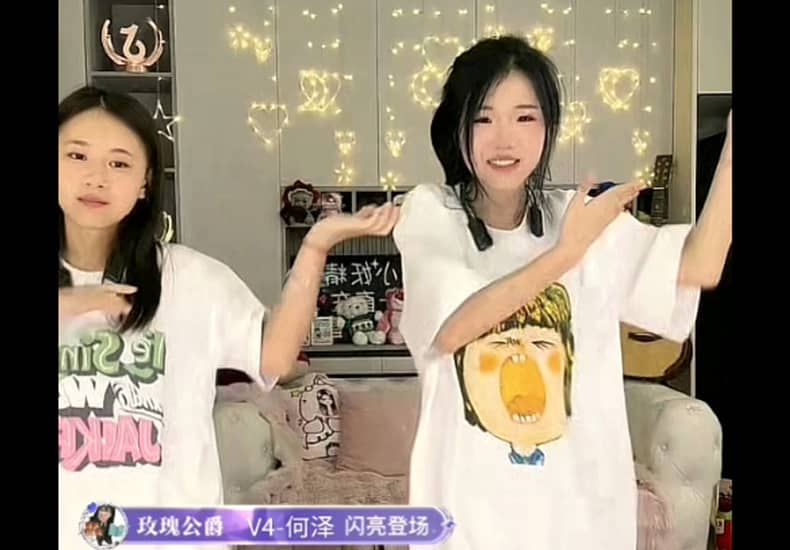 小妖精和佩珠一起跳舞