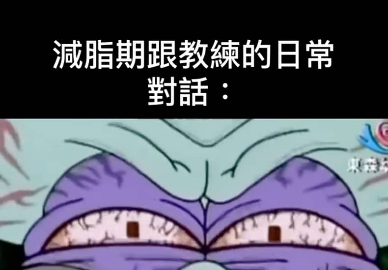 星期一放纵餐 星期二放纵餐 星期三放纵餐 星期四放纵餐 星期五放纵餐 星期六放纵餐…..