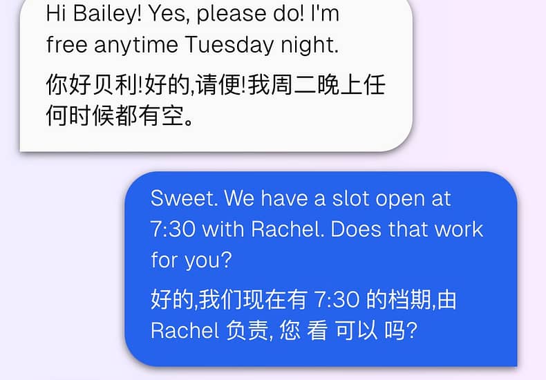 Apten:AI 驱动的短信助手 让AI通过短信和你的客户进行交流 Apten:AI 驱动的短信助手 让AI通过短信和你的客户进行交流