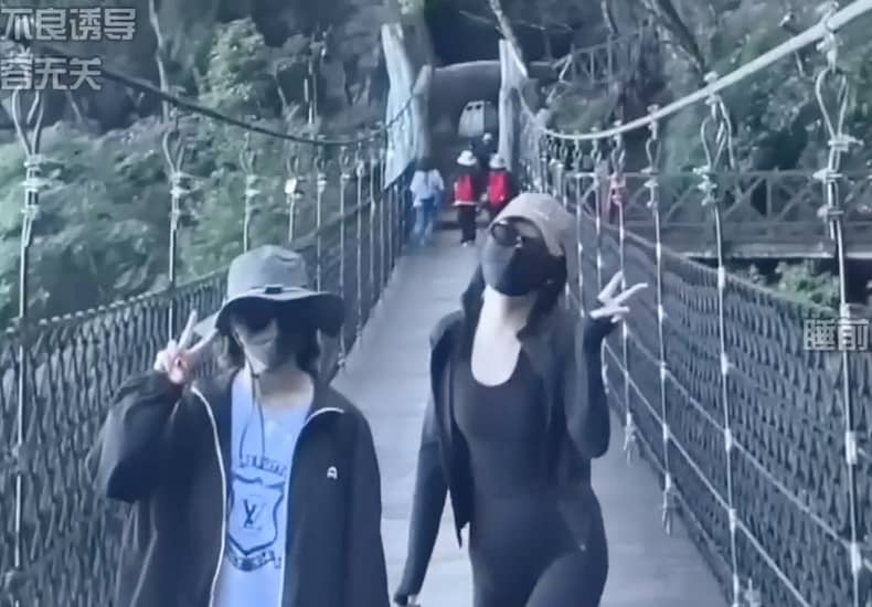新型违法犯罪爬山麦银真是诋毁了三观