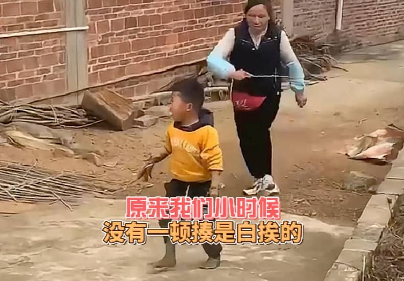 原来我们小时侯没有一顿揍是白挨的 原来我们小时侯没有一顿揍是白挨的