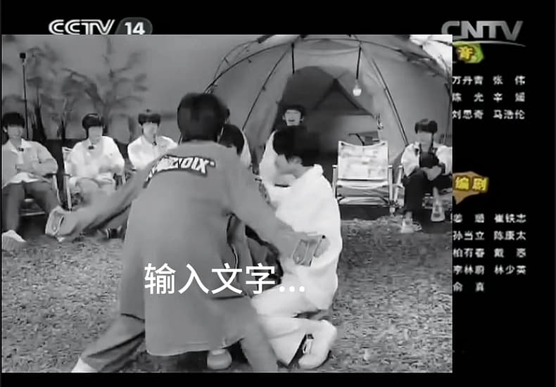 【蔡美凝】第一次在B站发视频，求关注！