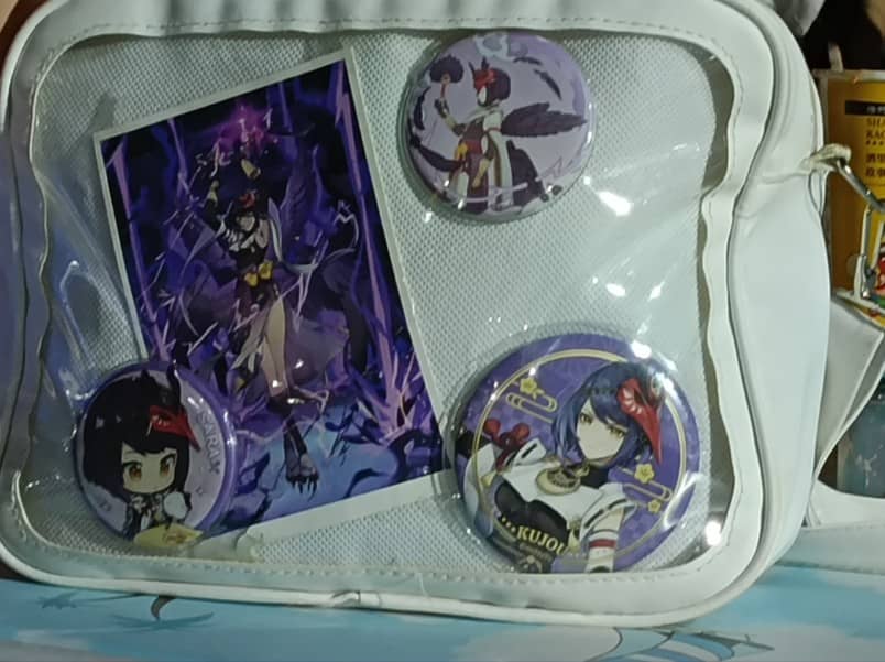 有品！