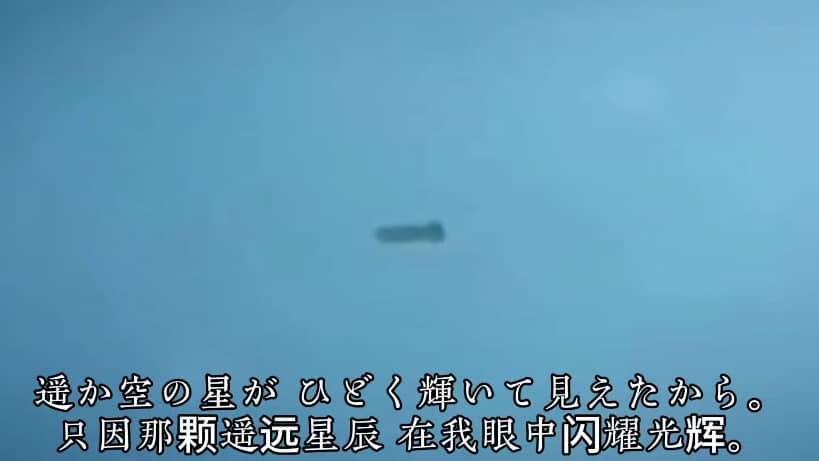 ⚡《正片！M八七，利比亚奥特曼！》⚡