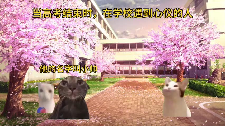 一次的外向，换来的是一辈子的内向！
