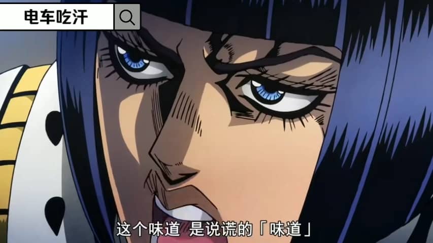 JOJO黄金之风名场面合集（求求了，支持一下新人up）