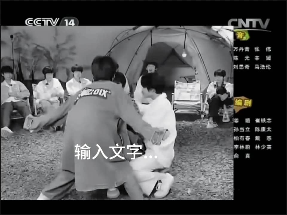【蔡美凝】第一次在B站发视频，求关注！